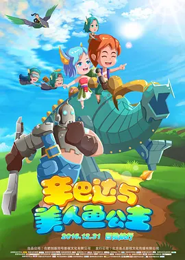 狠狠干综合网